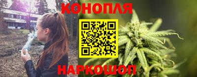 spice Шахты