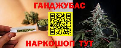 spice Шахты