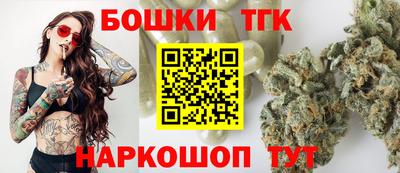 spice Шахты