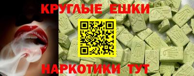 стафф Шелехов