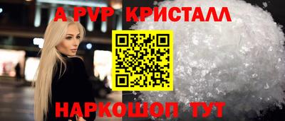 ГАЛЛЮЦИНОГЕННЫЕ ГРИБЫ Ярославль