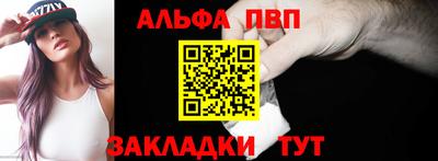 ГАЛЛЮЦИНОГЕННЫЕ ГРИБЫ Ярославль