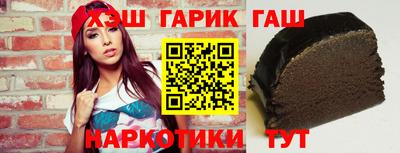spice Шахты