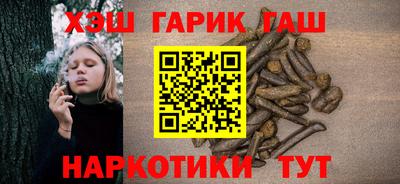 стафф Шелехов