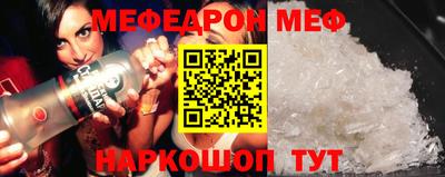 ГАЛЛЮЦИНОГЕННЫЕ ГРИБЫ Ярославль